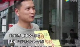 深圳小亮最新爆料,揭秘最新热点事件内幕