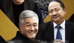 王小利爆料人员名单最新,最新爆料人员名单大揭秘