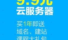高陵英雄最新版本爆料视频,全新技能与剧情，带你领略英雄传奇新篇章