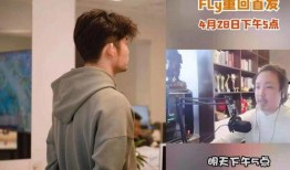 大锤爆料了吗最新消息