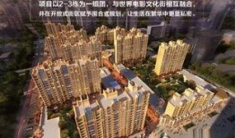 长春公馆爆料最新消息,揭秘神秘项目背后的惊人真相