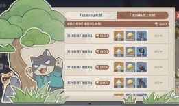 3.3复刻卡池爆料最新,全新角色与限定皮肤，惊喜连连！