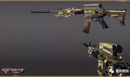 雷神武器最新爆料图标,神秘图标揭示未来战力巅峰