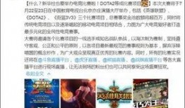 执行官最新爆料信息网查询,执行官最新爆料信息网深度解析