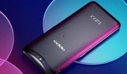 oppo最新款爆料,颠覆性设计，极致性能，揭秘最新款爆料！”