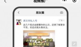 爱尔海森最新爆料视频