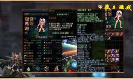 神话q33最新爆料,神秘力量觉醒，上古秘辛即将揭晓！