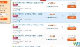 赤城最新爆料公告网站,揭秘网站最新动态与独家内容