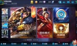 王者爆料最新皮肤列表,最新皮肤阵容大揭秘，精彩不容错过！