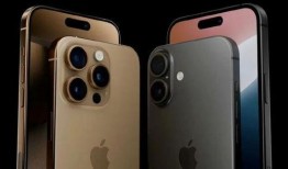 苹果16最新爆料多少hz