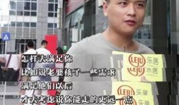 深圳小亮最新爆料,揭秘最新热点事件内幕