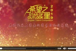 南阳爆料最新新闻视频,视频揭露惊人真相，引发社会关注