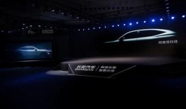 阿维塔最新爆料新闻直播,揭秘未来智能出行新篇章