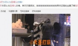 锤爷最新爆料是谁,最新爆料揭示神秘生成者身份！”